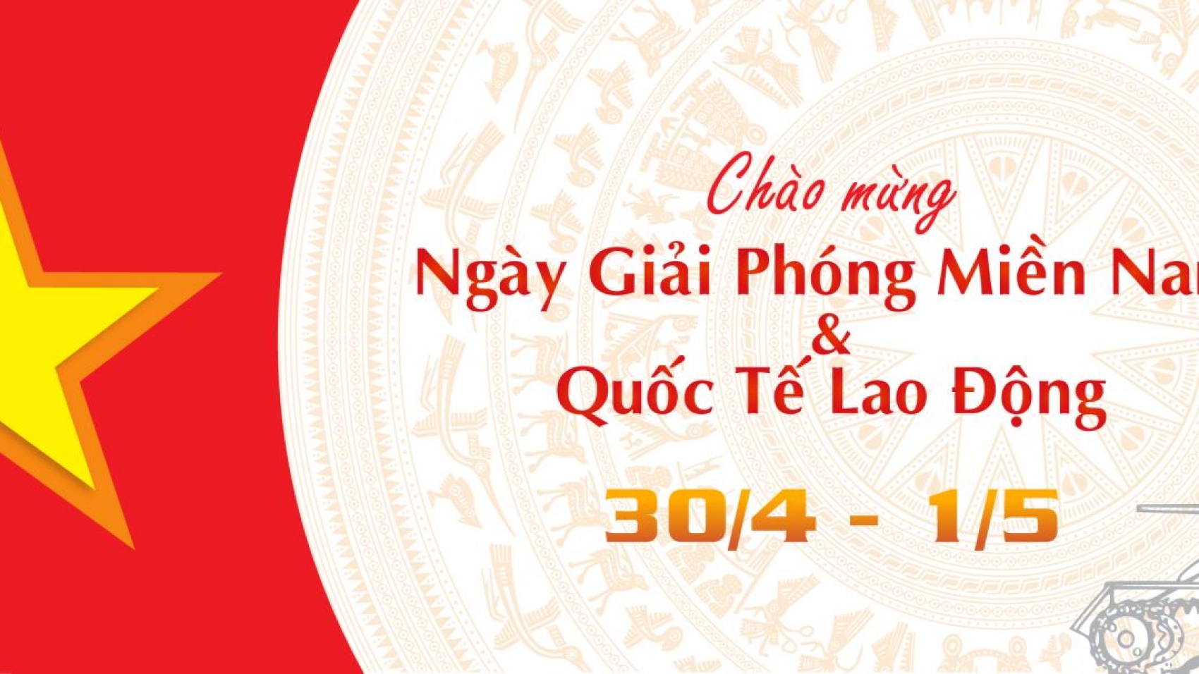 nghi le 304