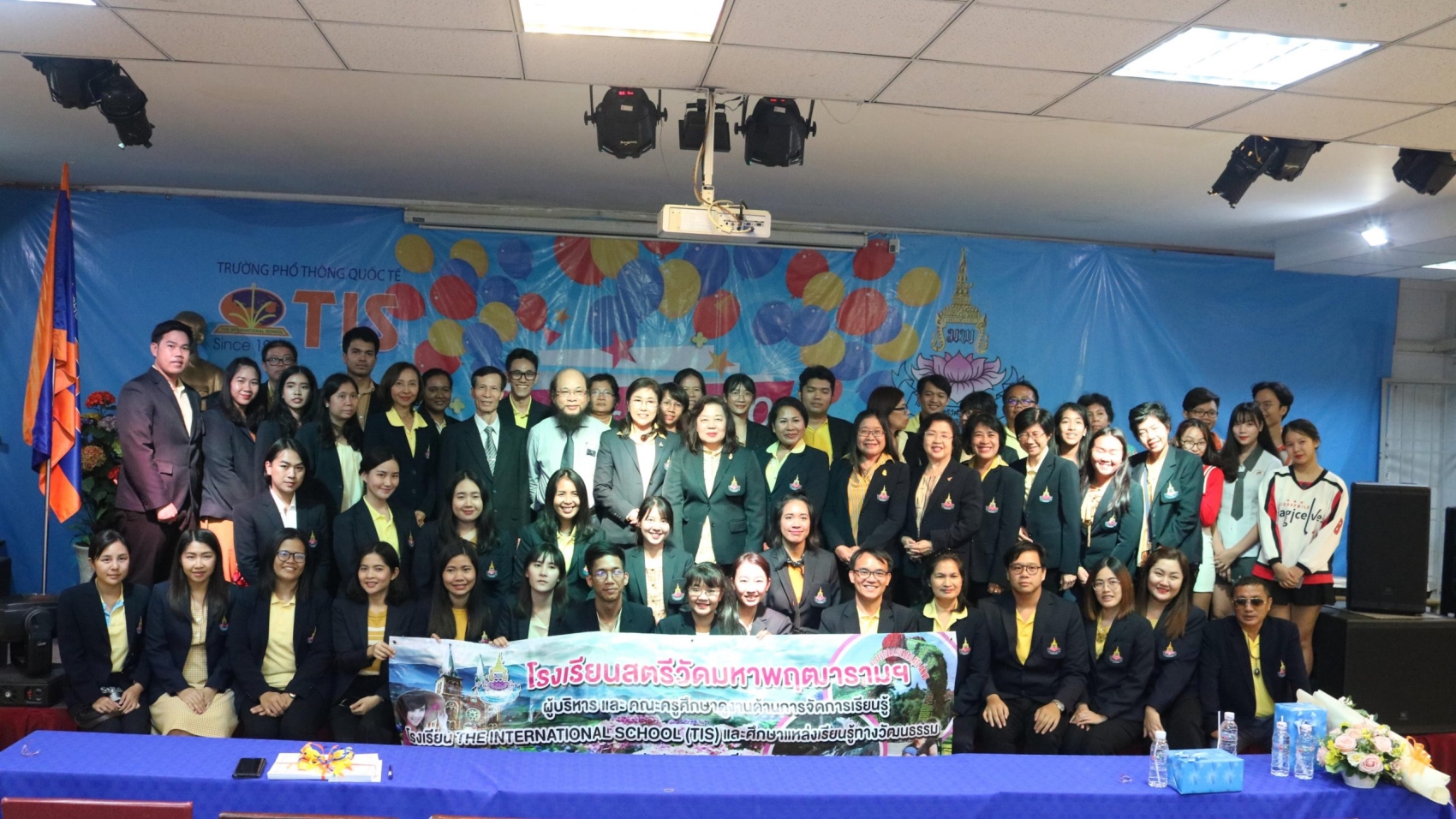 tis giao lưu & hội nhập